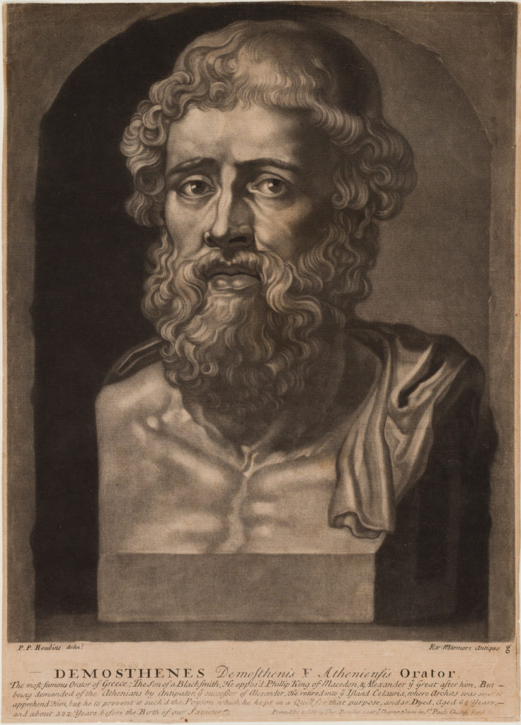 Tinted print of the bust of a man with curly hair and a long curly beard, looking at the viewer with sad eyes. "Demosthenes" printed below, above faint text.
